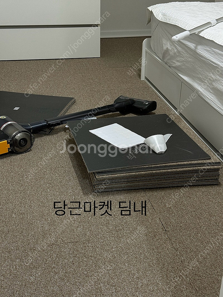 효성 스완 타일카페트 베이지 새상품 16p--0