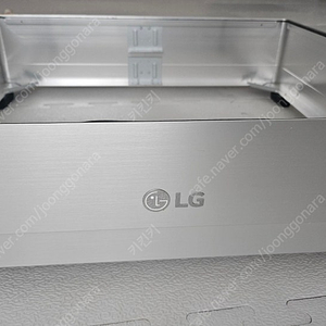 LG 인덕션 거치대 케이스 15cm