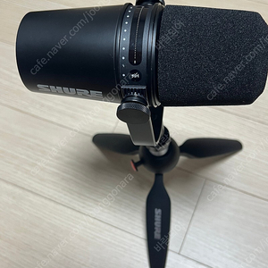 SHURE MV7 PODCAST KIT