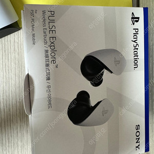 (20만)PS PULS EXPLORE 플스 펄스 익스플로러 무선 이어폰 판매