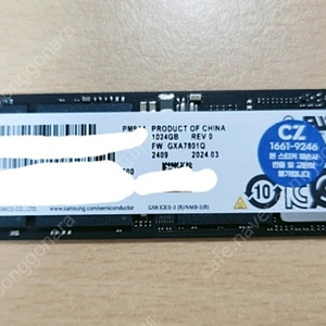삼성 SSD PM9A1 1TB 국내 정발 미사용 새제품 M.2 NVMe SSD(980 PRO급)