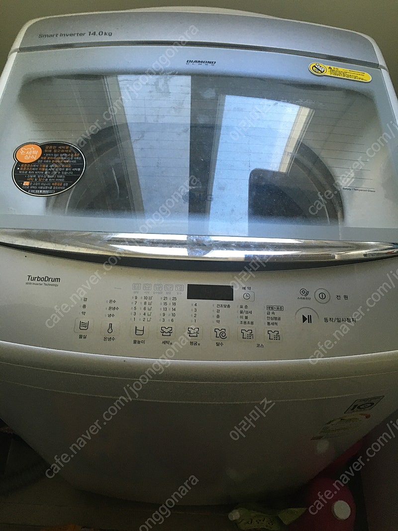 LG 통돌이 14KG 세탁기 판매