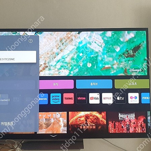 "인근지역배송""3백80만원"충남,충북,아산,청주)OLED 77c2 snc 모델 팝니다(22년 12월 베스트샵 구매/ 1100시간사용/ 정품 벽걸이+스위블 스탠드 )