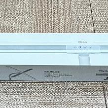 파파 LED 와이드 스탠드 PA-800S