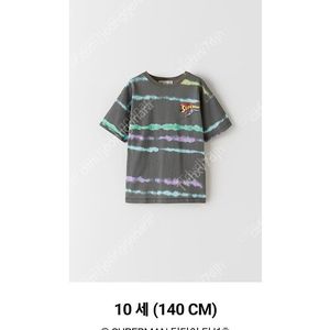 자라 ZARA 키즈 슈퍼맨 딥다이 라운드넥 반소매 티셔츠 색상 그레이 사이즈 10 신장 140 CM 전후 팝니다.