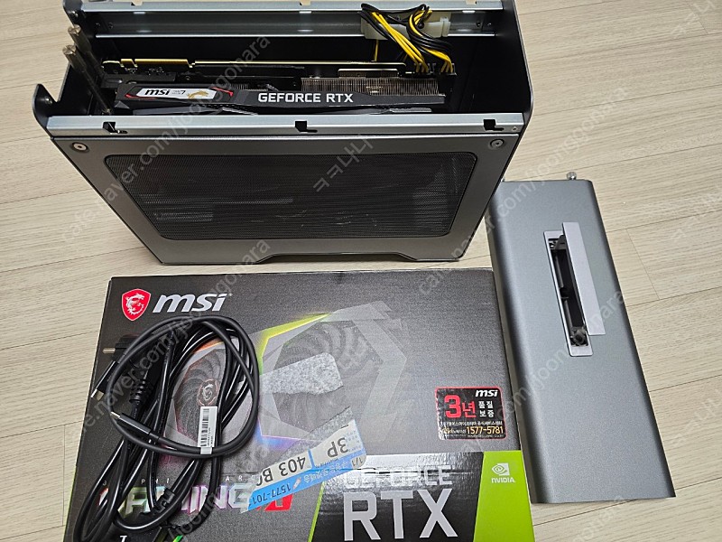 아키티오 노드 타이탄 EGPU 썬더볼트3 + MSI RTX2070 SUPER 트윈프로저