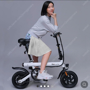 샤오미 전기자전거 S1 새제품 판매합니다.