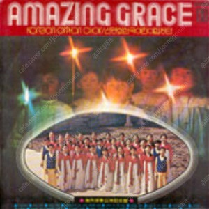 [LP] 선명회 어린이 합창단 - Amazing Grace (해외연주공연기념판) 중고LP 판매합니다.