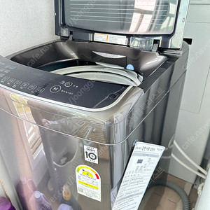 LG전자 T16BV 통돌이 세탁기판매