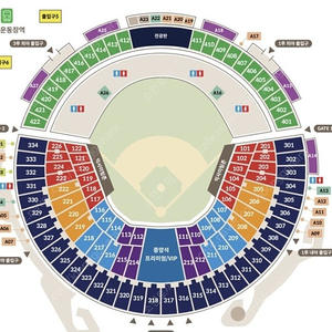 5월 31일 6월 1일 2일 두산 vs LG 티켓 양도