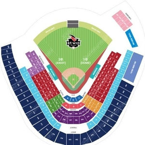 6/4(화) 한화 vs kt 3루 응원지정석 3연석 정가양도