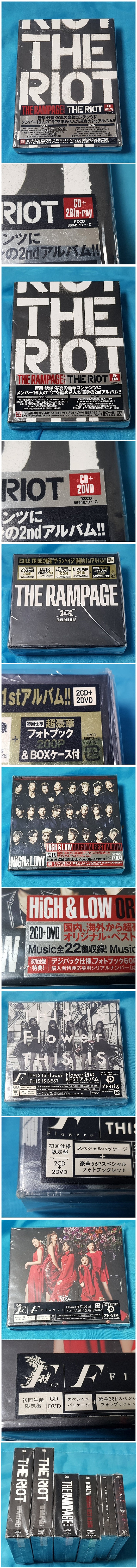 일본 남녀 그룹가수 블루레이 DVD CD 일괄