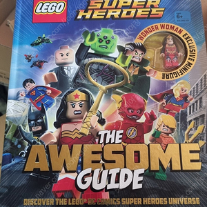 (미개봉)DC Comics Super Heroes: The Awesome Guide, 레고 원더우먼 책