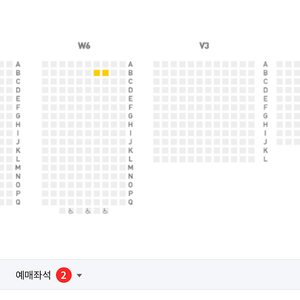 울산 HD vs 인천유나이티드 벤치 옆 2열