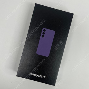 [판매] 갤럭시 S23FE 256GB 유심기변용 미개봉 새제품 판매합니다.