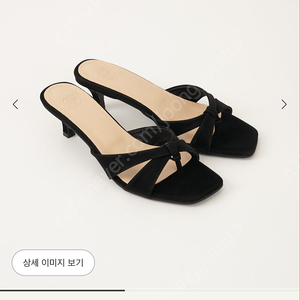 시에 세리 타이 뮬 250 5cm sie serie tie mule