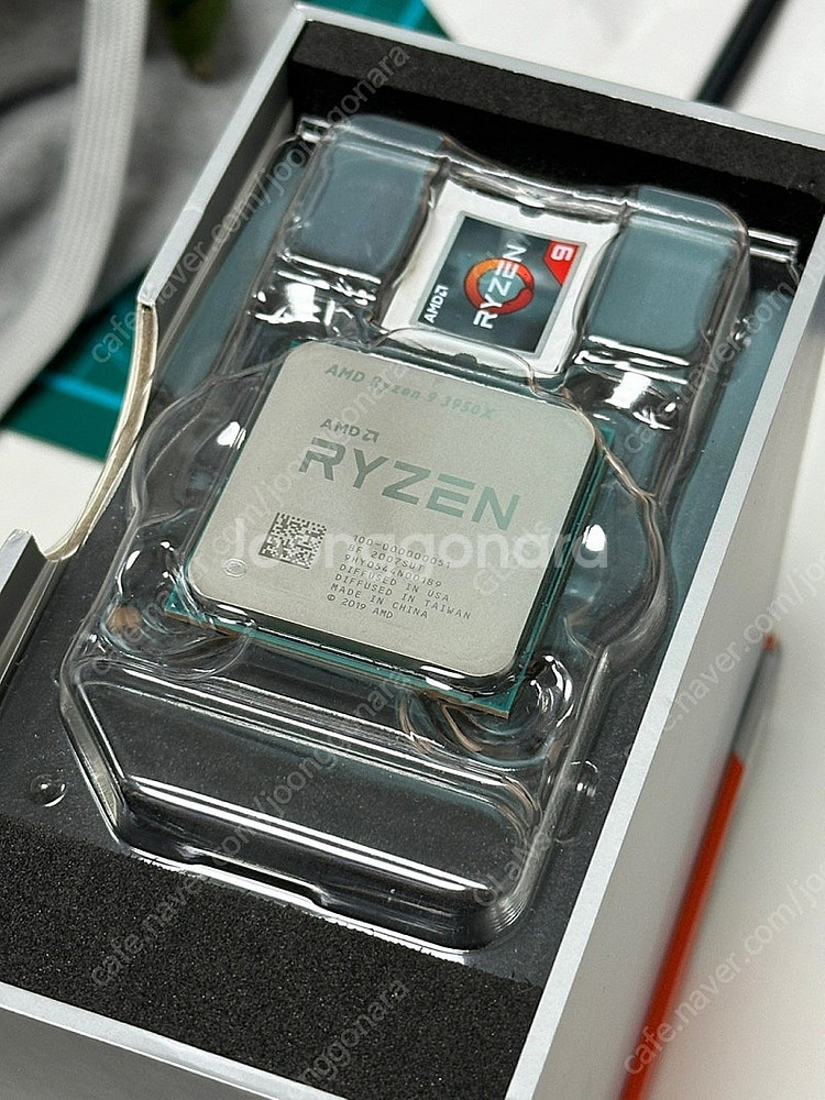 AMD 3950X 판매합니다--2
