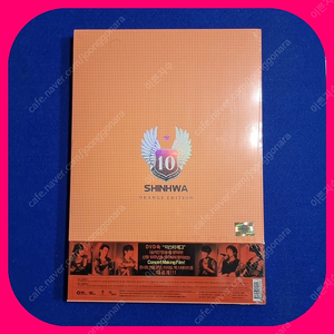 신화10주년 기념DVD.화보집 미개봉