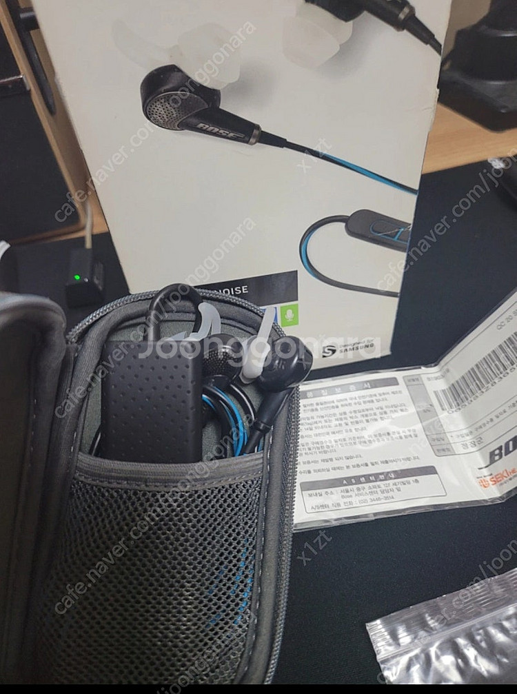 정품 qc20 판매합니다--0