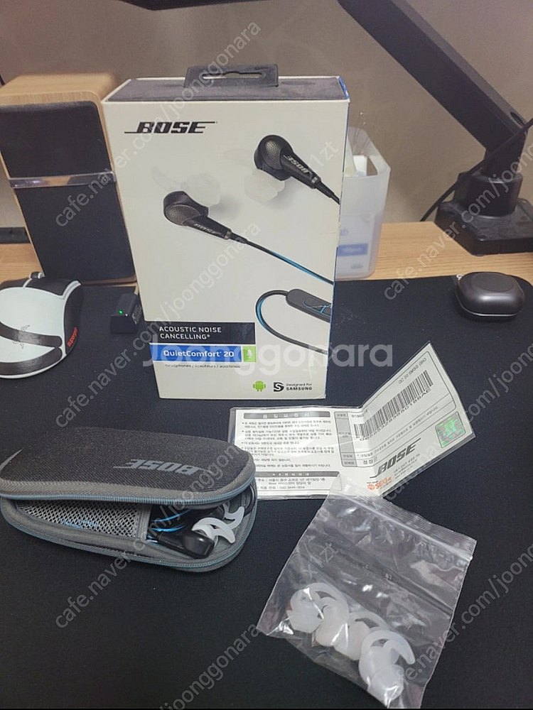 정품 qc20 판매합니다--1