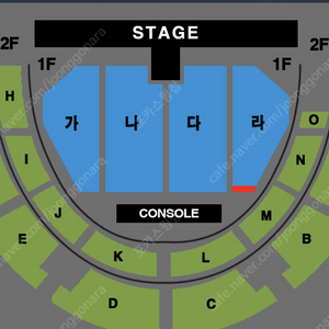 <최저가> 전주 나훈아 콘서트 막콘 S석 A석 2연석 VIP