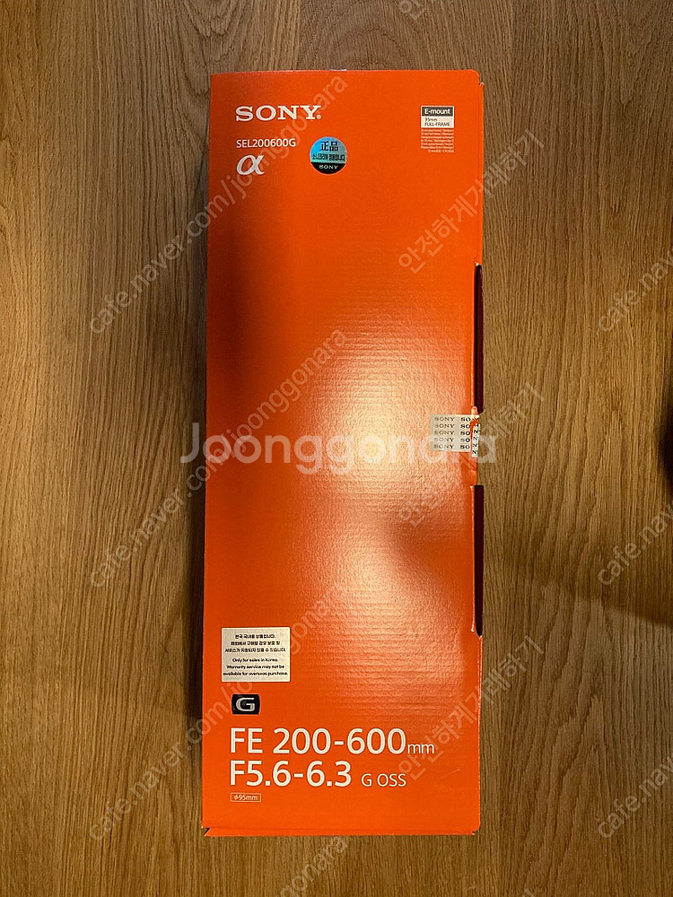 소니렌즈 FE 200-600 f5.6-6.3 민트급--8