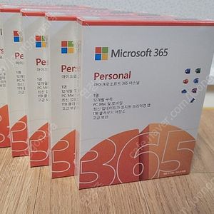 [미개봉] 마이크로소프트 365 퍼스널 1년