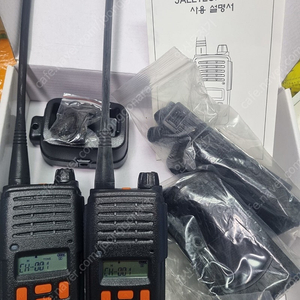 무전기 잘텍 JR600(JP400) 두개