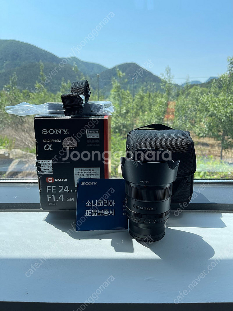 소니 24gm 렌즈--0