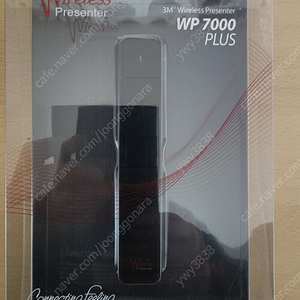 WP 7000 plus 프리젠터 새제품