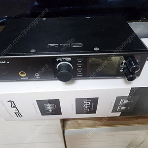 rme adi-2 dac mrc 판매합니다