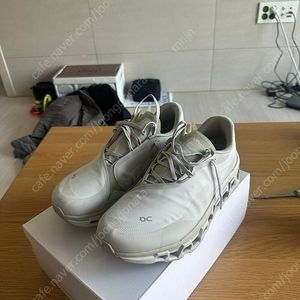 파프 온러닝 클라우드몬스터2