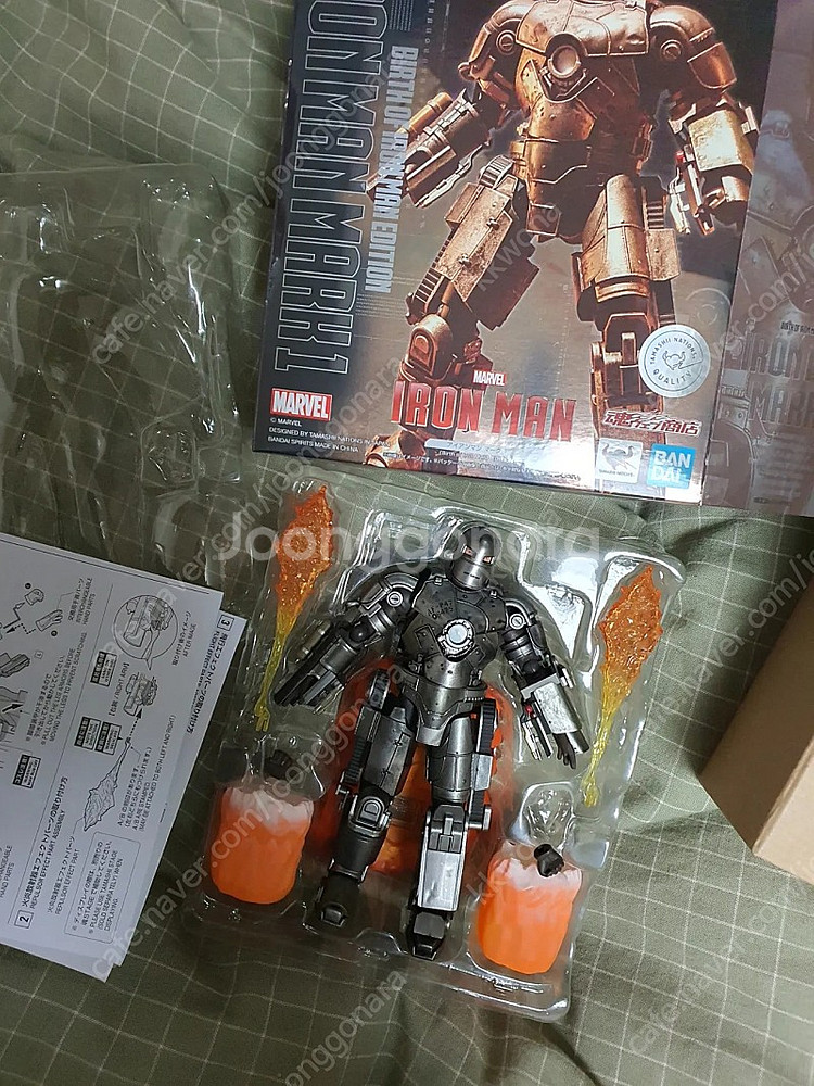 shf 아이언맨 마크1 아이언맨의탄생 팝니다--0