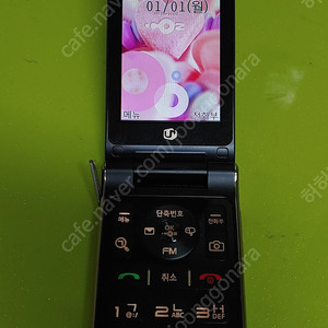 LG 와인 피쳐폰 LV8500 팝니다.