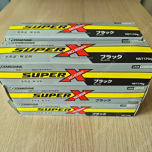 세메다인 슈퍼엑스 8008 superX 탄성 접착제 170g 판매합니다.