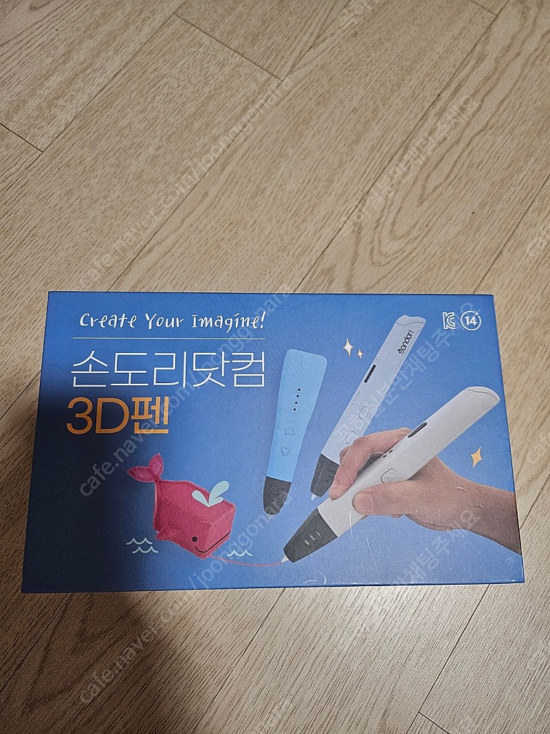 손도리닷컴 3d펜 + 필라00 일괄 (미사용 새제품)