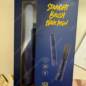 Azh 고데기