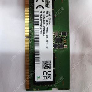 노트북 메모리 DDR5 16G 판매합니다