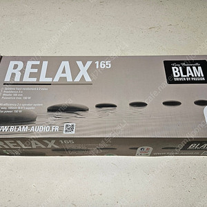 ​블람 릴렉스 165 RS BLAM RELAX 165 RS 스피커 + 뮤디멘션 센터스피커 팝니다.