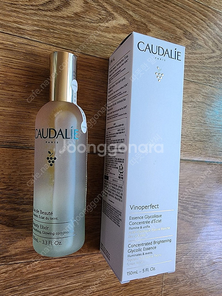 새상품) 꼬달리 브라이트닝 에센스 150ml, 엘릭시르...--0
