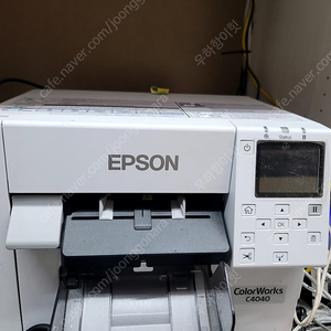 앱손 EPSON 라벨프린터기 C4040 정품