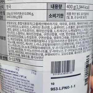 네오게이트