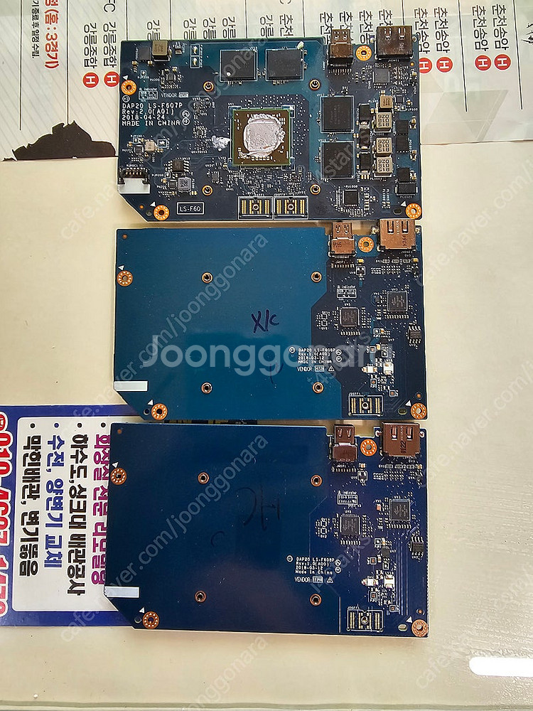 Dell Precision 7730,7740용 그래픽 ...--0