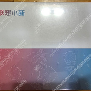 레노버 샤오신패드 프로 12.7 그레이 미개봉 판매