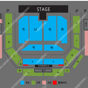 [ 천안 나훈아 콘서트 ] 1층 플로어 2연석 or 4연석 팝니다