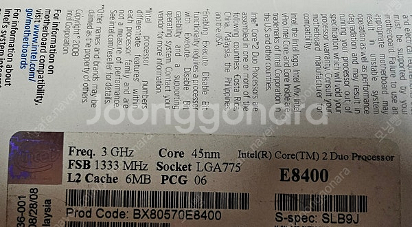 ASUS P5Q-E + E8400 + 3GB + EN9...--1