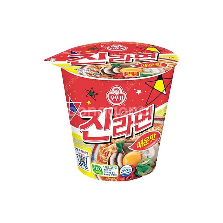GS25 진라면매운맛 소컵 1000원->500원 판매--0