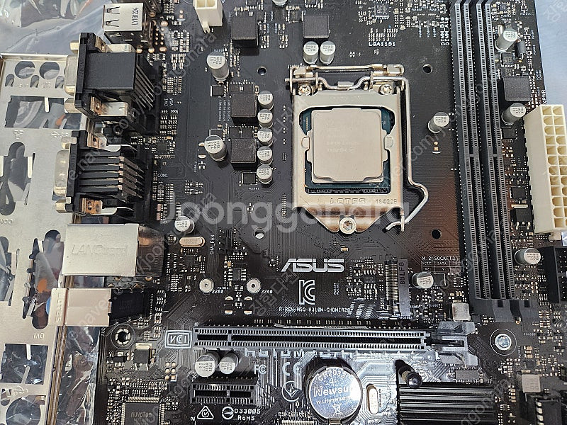 9400f 아수스h310 팝니다--1