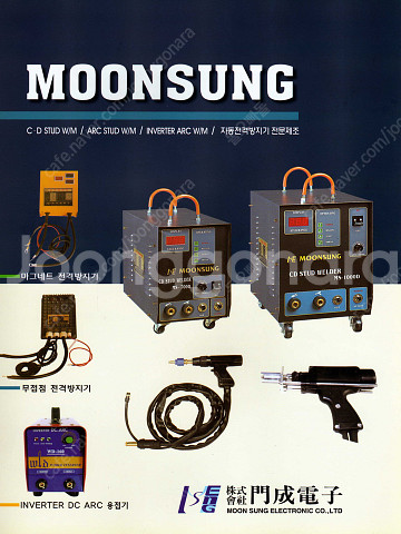 스터드 용접기 MS-1000D--3