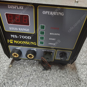 스터드 용접기 MS-1000D